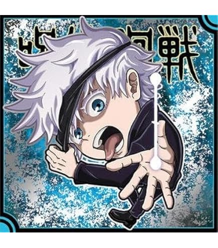 呪術廻戦 ウエハース 夏油 デフォルメシール にふぉるめーしょん Amazon | にふぉるめーしょん 呪術廻戦ディフォルメシールウエハース